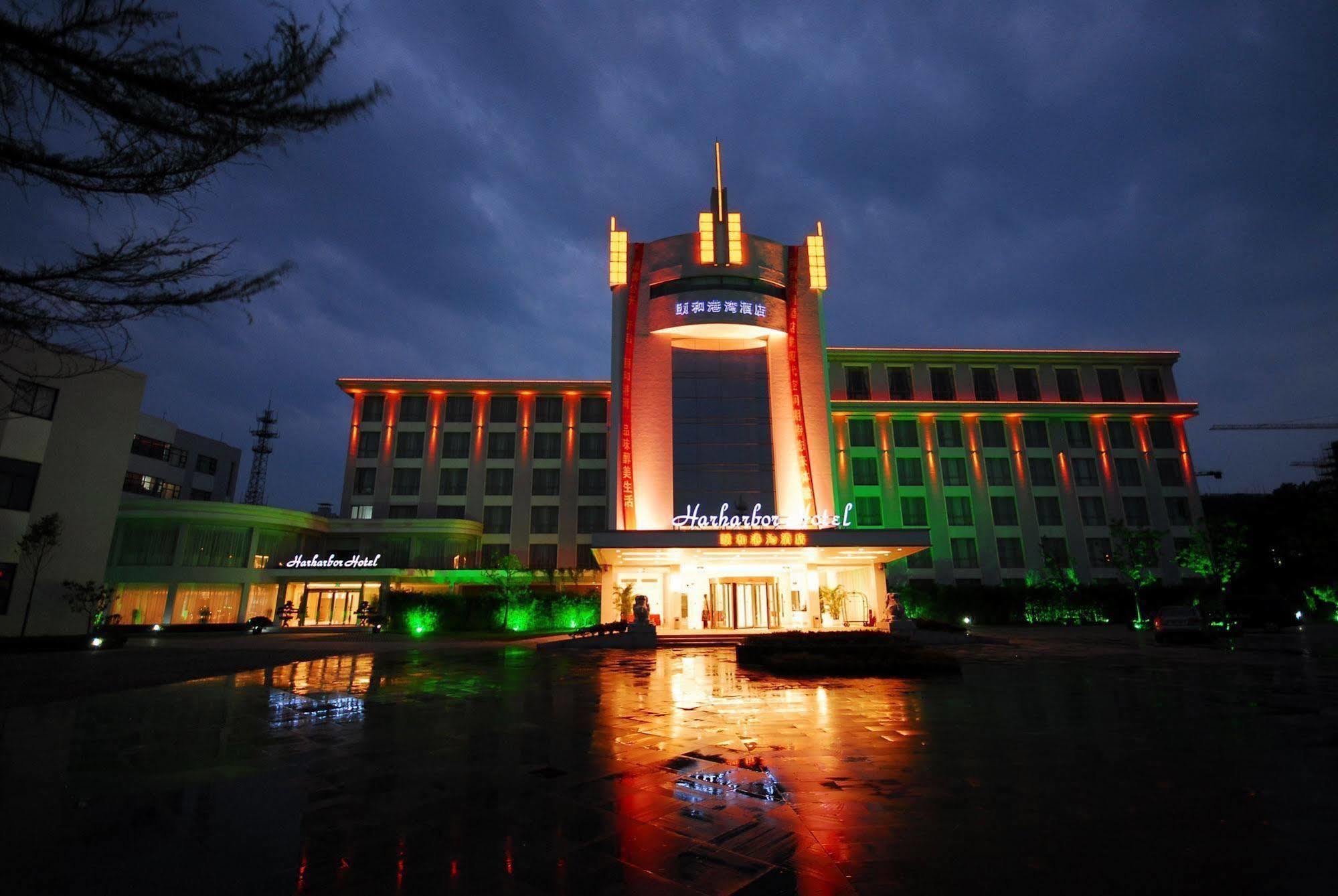 Yihe Harbor Hotel Wuxi  Exterior foto